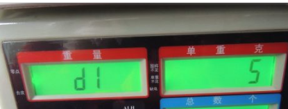 不銹鋼臺面